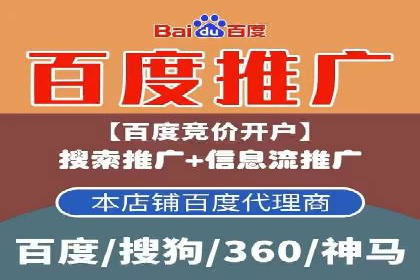 SEM账户托管优化前后对比分析